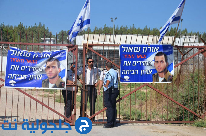 متظاهرون يهود يمنعون ذوي الاسرى من زيارة سجن مجيدو 